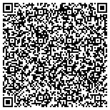 QR-код с контактной информацией организации Мастерская печатей "Клише"