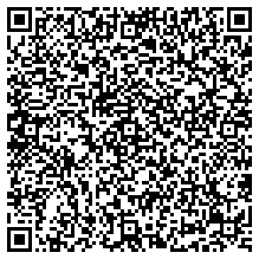 QR-код с контактной информацией организации ООО Vita-проф
