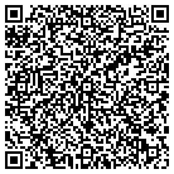 QR-код с контактной информацией организации ООО ПЕРЕЕЗДЫ