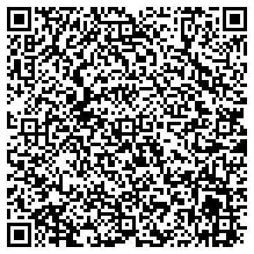 QR-код с контактной информацией организации ООО Сфера ЖКХ Брянск