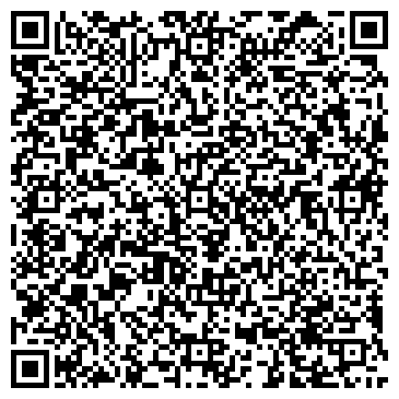 QR-код с контактной информацией организации ООО Оценка-Батайск