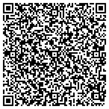 QR-код с контактной информацией организации ООО Капитальное Строительство