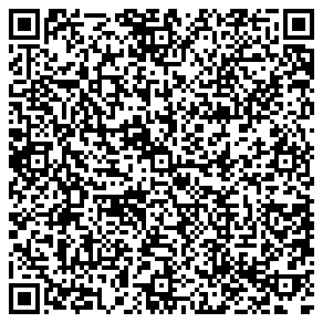 QR-код с контактной информацией организации ИП "Уютный Дом"