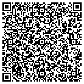 QR-код с контактной информацией организации ООО «ЭкоСтрой»