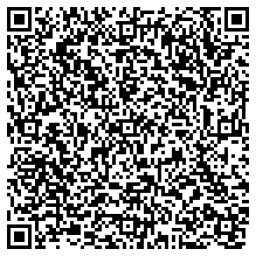 QR-код с контактной информацией организации ООО «ФРП Пеллеты»