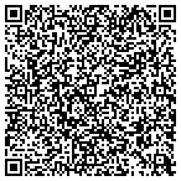 QR-код с контактной информацией организации ООО Бердянские насосы