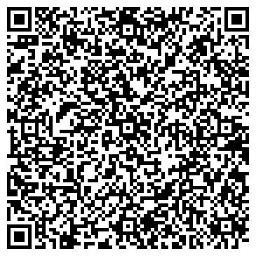 QR-код с контактной информацией организации ООО Белый ветер