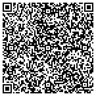 QR-код с контактной информацией организации Мобильная студия красоты "Танго"