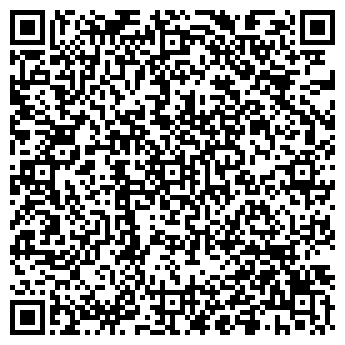 QR-код с контактной информацией организации ООО Профи Групп
