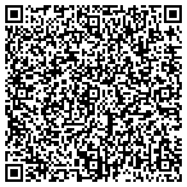 QR-код с контактной информацией организации ООО ИЦ "ЭНТРОМАКС"