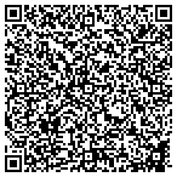 QR-код с контактной информацией организации ООО Адвокатское бюро Kopylov