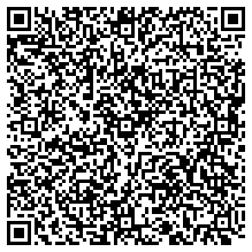 QR-код с контактной информацией организации ООО Сан Трейд