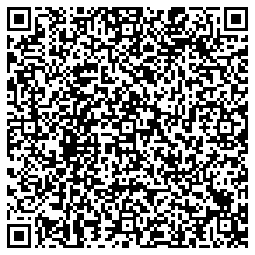 QR-код с контактной информацией организации ООО Фирма  "АС"