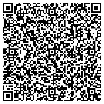 QR-код с контактной информацией организации ООО Стар-Блик-Краснодар