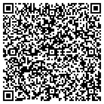 QR-код с контактной информацией организации КОНДИЦИОНЕР ПКФ