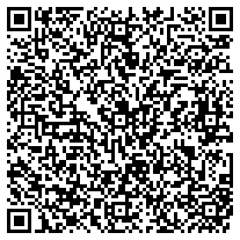 QR-код с контактной информацией организации МАГАЗИН N6, ООО