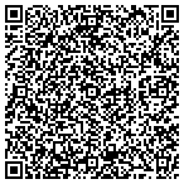 QR-код с контактной информацией организации Все конкурсы Иркутска