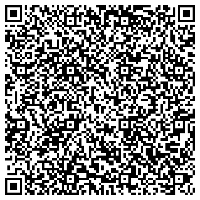 QR-код с контактной информацией организации ООО Фьюжн Наил – интернет магазин в Хабаровске