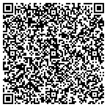 QR-код с контактной информацией организации ООО Трэк Логистик