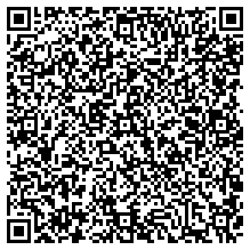 QR-код с контактной информацией организации ООО Туристическая фирма ВЕЗДЕХОД