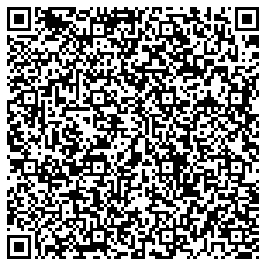 QR-код с контактной информацией организации ООО Служба компьютерной помощи Саратова