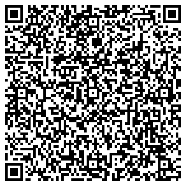 QR-код с контактной информацией организации ГК АгроСервис163