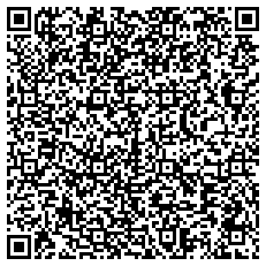 QR-код с контактной информацией организации ООО Центр полиграфии КОПИРЫЧ