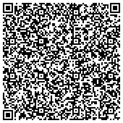 QR-код с контактной информацией организации ОАО РЖД логистика, агентство по работе с мелкими партиями грузов
