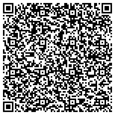 QR-код с контактной информацией организации ООО Производственно-торговая компания "СтройЛегион ДВ"