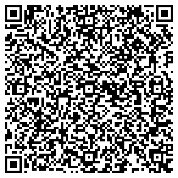 QR-код с контактной информацией организации ИП Sigcess - Челябинск