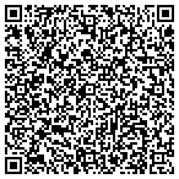 QR-код с контактной информацией организации ООО Пан Саквояж