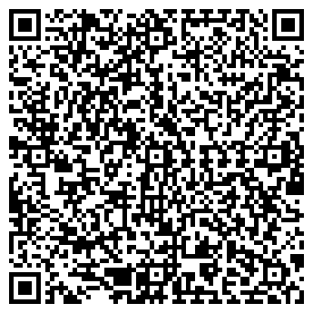 QR-код с контактной информацией организации ООО АГРАДИС