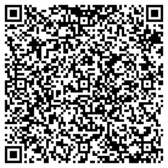 QR-код с контактной информацией организации ИП Портнова Оптовая продажа нард