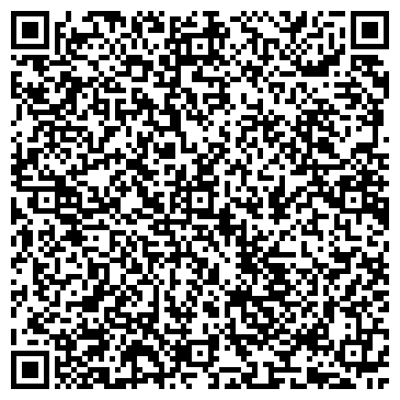 QR-код с контактной информацией организации ООО Авто помощь