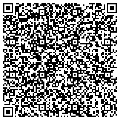 QR-код с контактной информацией организации ООО Бутик Путешествий АРТ'С