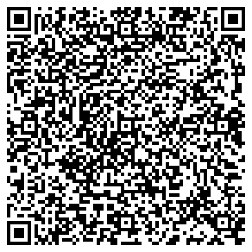QR-код с контактной информацией организации ООО ТПК "УпакСервис"