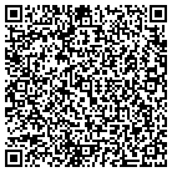 QR-код с контактной информацией организации ООО Винструм