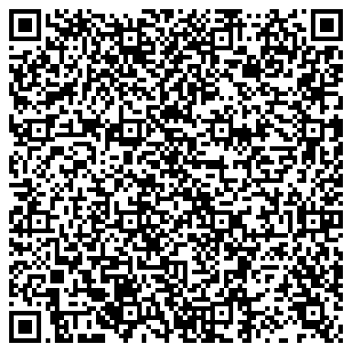 QR-код с контактной информацией организации ООО СтавТрэк Набережные Челны
