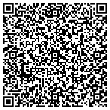 QR-код с контактной информацией организации ООО Журнал "Стройка"