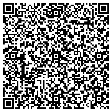 QR-код с контактной информацией организации ООО Журнал "Стройка"