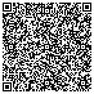QR-код с контактной информацией организации ООО «СЭЗ-Сервис»