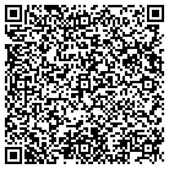 QR-код с контактной информацией организации ООО " Валерия"