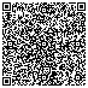 QR-код с контактной информацией организации ООО Волга Эксперт Проект