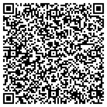 QR-код с контактной информацией организации ООО «Практик плюс»