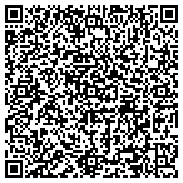 QR-код с контактной информацией организации ООО "Системы СКА"