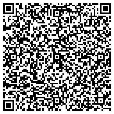 QR-код с контактной информацией организации Ремонт компьютеров в Красном Сулине