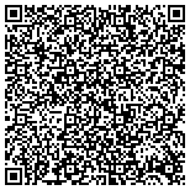 QR-код с контактной информацией организации КГБУЗ «Краевая Клиническая Больница № 2»