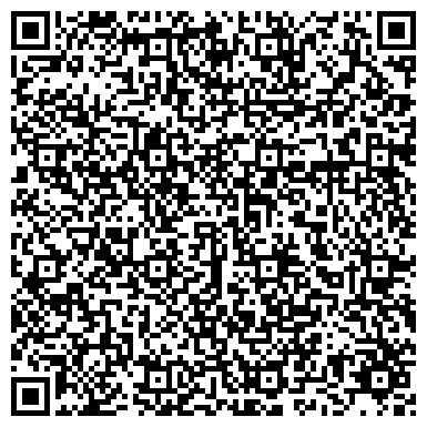 QR-код с контактной информацией организации «Краевая Клиническая Больница № 2»
