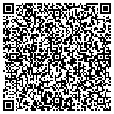 QR-код с контактной информацией организации ГБУЗ «Вяземская ЦРБ»