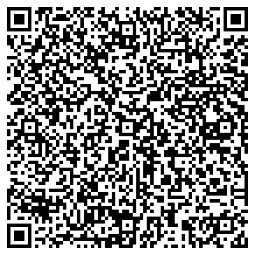 QR-код с контактной информацией организации ООО Производство бетона Лобня